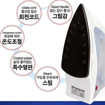 듀프렉스 스팀다리미 유선 온도조절 건식 습식 겸용 핸디다리미