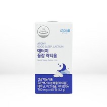 애터미 꿀잠 락티움 60정, 1개