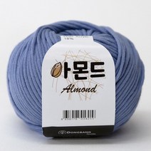 아몬드 뜨개실 코마면 튜브사 면사 가방 의류 인형 만들기 소품실 아기실 패브릭얀 코바늘실, 30.데님블루