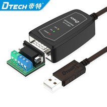 Dtech 1.5M USB 2.0 to RS485 RS422 DB9 COM 직렬 포트 장치 변환기 어댑터 케이블, 01 < =0.5m