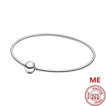 염주종류 정통 100% 925 스털링 실버 오리지널 스네이크 체인 하트 팔찌 & DIY 비드 럭셔리 미 쥬얼리, 12 GDL074_05 20cm