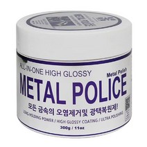 고광택 휠세정제 메탈폴리스 300g 금속광택복원, 생활건강 본상품선택