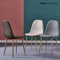 투버스 에펠체어 고급형 식탁의자 카페의자 화장대의자 6종 인테리어의자, 뉴에펠체어 패브릭(그레이)