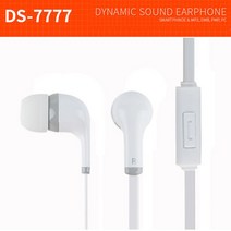 같은공간-담소Y타입 발란스코드 3.5파이 이어셋 DS-7777 화이트 음악감상 일반이어폰 어린이이어폰 음악감상이어폰 이어폰-SS
