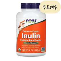 나우푸드(NOW) 아가베 이눌린 식이섬유 분말 파우더 227g, 1개