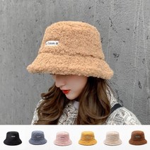 양털 버킷햇 겨울 벙거지 모자 뽀글이 로고자수 어그 방한 보온 양모