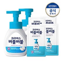 크리넥스 버블버블 핸드워시 클린파우더 250ml x 2p + 리필 200ml x 4p 세트, 1세트