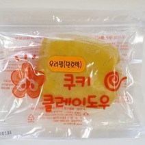 [우리밀] 단호박 쿠키클레이도우300g, P00000DE000A, 300g