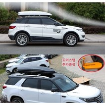 루프박스 지붕 루프백 자동차 SUV 수화물 가방 랙, 620L 흰색+크로스바, 1개