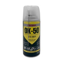 오공방청제 윤할제 방청제 윤할제 OK 50(10개/24개), 10개입