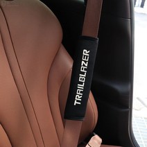 [BELUCAR] 트레일블레이저 실내 안전벨트 띠 레터링 헤드 리어 램프 데칼 쿠션 자수 커버 드레스업 튜닝 용품, 스카이블루
