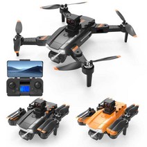 연습용 초경량 항공 사진 촬영 드론 UAV 가방 포함, 주황색