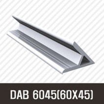 앵글DAB 6045(60X45) 50mm/ 100mm/ 200mm/ 500mm/ 1000mm/ 1500mm/ 2000mm/앵글/프로파일 부품/ 프로파일/ 알미늄/ 대영, 1000mm