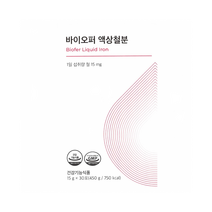 피토틱스 바이오퍼 액상철분 15g x 30포