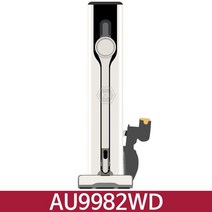 LG전자 LG AU9982WD 스팀 물걸레 무선청소기, 단일옵션
