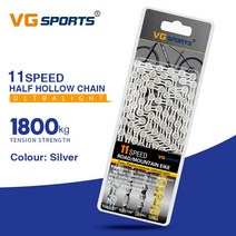 자전거 체인 부품 호환 VG 스포츠 8 9 10 11 12 단 체인 실버 하프/풀 할로우 초경량 116L 10s 11s s 산악 도로, 11s el silver, CN