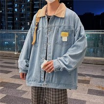 남자청남방패션 데님점퍼 봄계절 소년 감각 코디 재킷 타입 트렌드 고가 의류 JK954 P68 4994249377