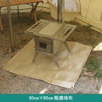 캠핑용 화목난로 소형 펠릿난로 불보기창 내열유리 이중연통 부뚜막 보호망, F