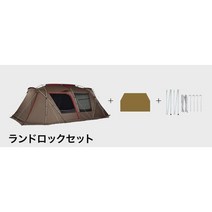 스노우피크 랜드록 세트 FK-247, 원사이즈, 선택완료