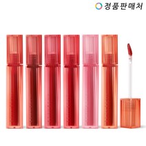 wakemake 웨이크메이크 벨벳 블러링 픽싱 틴트 10color, 09 소프트칠, 3g, 1개