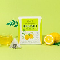 쌍계명차 가벼운 나를 위한 데이라인티, 30g, 1개
