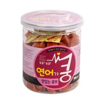 심쿵심쿵 강아지간식 연어가쿵 오리가쿵 소가쿵 믹스쿵 200g, 1개, 연어가쿵 슬라이스