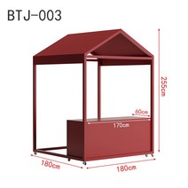매장 행사매대 백화점 진열대 가판대 이동식 테이블 조립식 플리마켓매대, 빨간색 선반 + 빨간색 방수포 + 빨간색 캐비닛