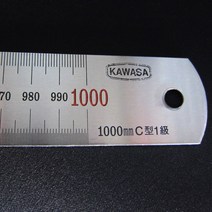 일본제 카와사 1m 스텐자 철자 철직자 스틸자 반영구 쇠자 정품대리점