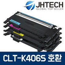 삼성 CLT-K406S 토너 CLX-3300 SL-C463W CLP-360 C467W 3307W, 1set, 삼성 CLP-365 토너 CLT-K406S C406S M406S Y406S 4색