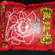 반신욕 1인용 휴대용 가정용 사우나 접이식 욕조 찜질방, 제습대약팩【1팩】