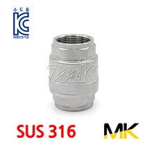 명인코리아 MK 스텐 프리미어 리프트체크 SUS316 Viton Packing (15465), 1개