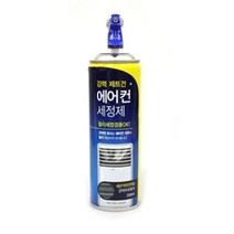 기타 브랜드 에어컨 세정제 냄새제거 벽걸이 스탠드 청소, ♬본 상품 선택하기_Welcome™