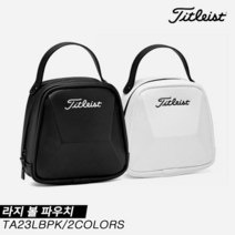 [타이틀리스트] [아쿠쉬네트코리아정품]2023 라지(LARGE) 볼 파우치[TA23LBP, 옵션:TA23LBPK-0 블랙