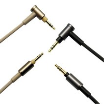 SONY 소니 MDR-1R 1A 헤드폰 케이블 호환 선 줄 단선 교체, 소니 호환 케이블(블랙 1.3M)