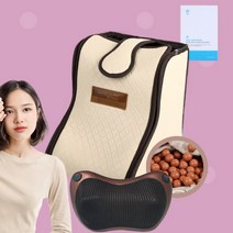 한일의료기 청운 황토볼 건식 족욕기 국산 찜질기 물없이 가능한 각탕기 발히터-쿠션안마기증정, 단품