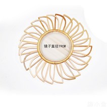 발리 라탄공예 라탄거울 화장대 원형 벽걸이 현관 대형 미용실 거울, 동그란 돋보기(50x50cm)
