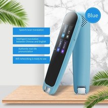 영어 번역기 일본어 한영 번역기 한일 1.9 칼 S2 WiFi wielofunkcyjny słownik pióro skanowanie język u, 01 Sky Blue