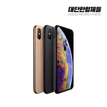 아이폰XS 64GB/256GB 공기계 중고폰 자급제 A2097 책임환불제, 사용감 많은 B급, 64GB, 색상랜덤(빠른출고)