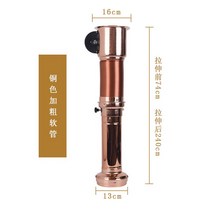 고기집 환풍기 불판 닥트 자바라 환기 식당 연기 흡입 덕트, 구리배기관