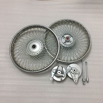 슈퍼커브 마차휠 72 고하중 드레스업 크롬살 스포크휠, 넓어진 1.60x17 후면 휠 + 브레이크