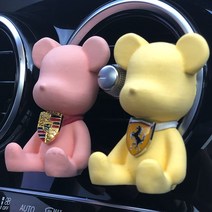 370Z방향제 370Z 차량용 방향제 디퓨저 차종 맞춤 제작 핸드메이드 석고, 기본ㅣ블랙