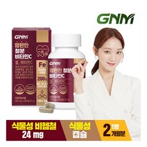 [GNM자연의품격] [총 2개월분] 맘편한 비헴철 임산부 철분 비타민C 60캡슐 x 1병, 상세 설명 참조, 상세 설명 참조