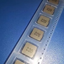 호환부품10pcs SMD 전력 인덕터 1040 10*10*4 1.0UH 2.2UH 3.3UH 4.7UH 6.8UH, 09 1040-22UH(220)