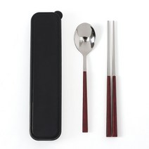 도시락수저세트 예쁜수저세트 도시락수저통