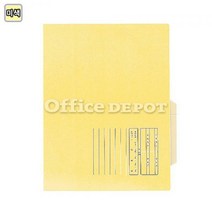 [오피스디포] 문서보관화일(10개팩/미색/OfficeDEPOT)