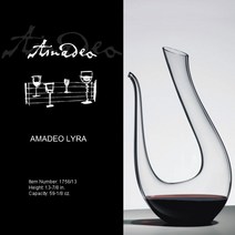 리델 아마데오 라이어라 디캔터(1756/13)