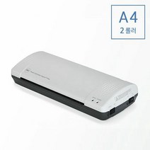 MDF9029 코팅기 문서코팅 사무용코팅 코팅기계 Inspire A3 가정용코팅기/a3코팅기/코팅기/a4코팅기