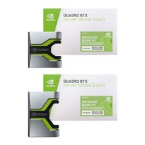 [NVIDIA]Quadro NVLINK BRIDGE 엔비디아코리아 정품 (QUADRO RTX 5000 전용) 2-Slot, 상세페이지 참조