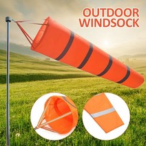 바람자루 윈드삭 풍향기 80cm 야외 양말 연 장난감 공항 플래그 windsock 반사 벨트 rc 레이싱 비행기 방향 측정, 없음