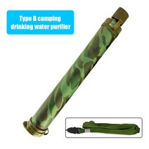 휴대용 미니 정수기 야외 비상 생존 식수 필터링 도구 소독 개별 정수 필터 빨대, 위장, 협력사